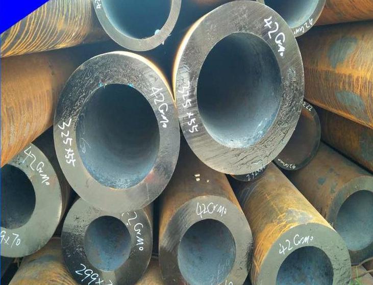 42CrMo无缝管