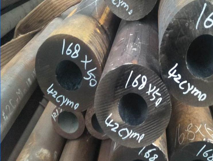 42CrMo厚壁无缝钢管
